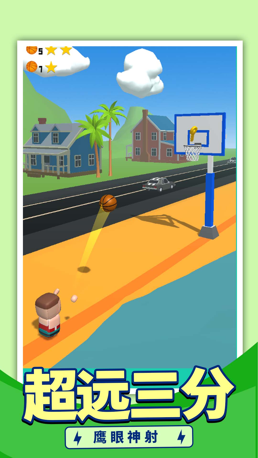 �Ҿ���������Ϸv1.3.0 ��׿��