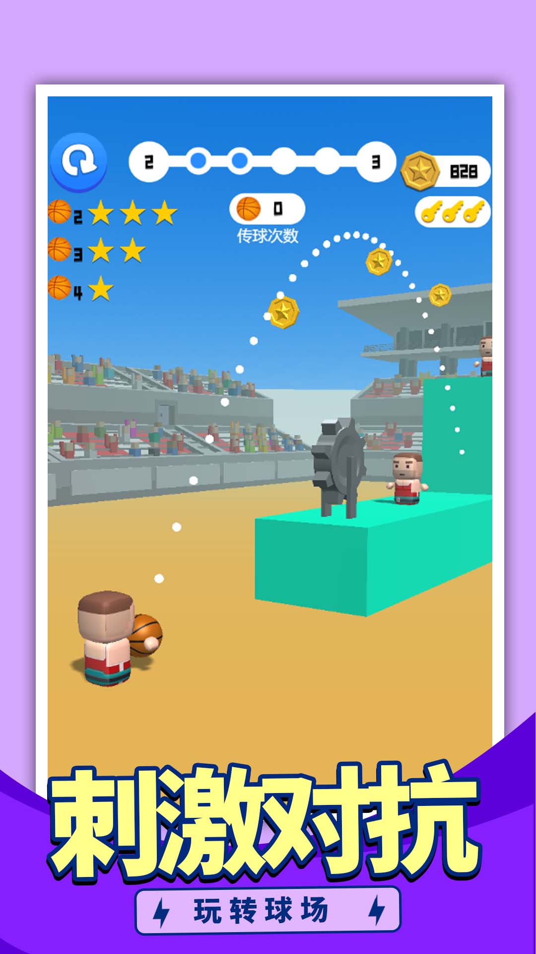 �Ҿ���������Ϸv1.3.0 ��׿��