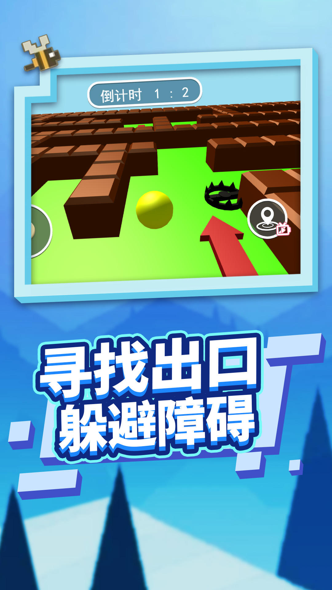 ��ʵģ������������Ϸv1.3.0 ��׿��