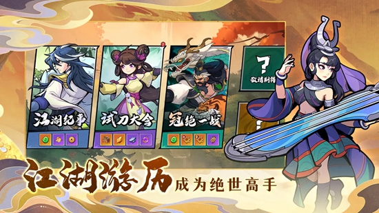 ���������ǹٷ���v1.1 ��׿��