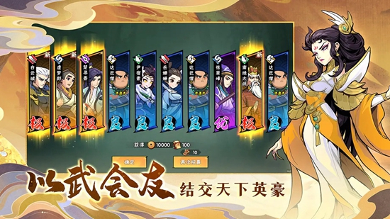 ���������ǹٷ���v1.1 ��׿��