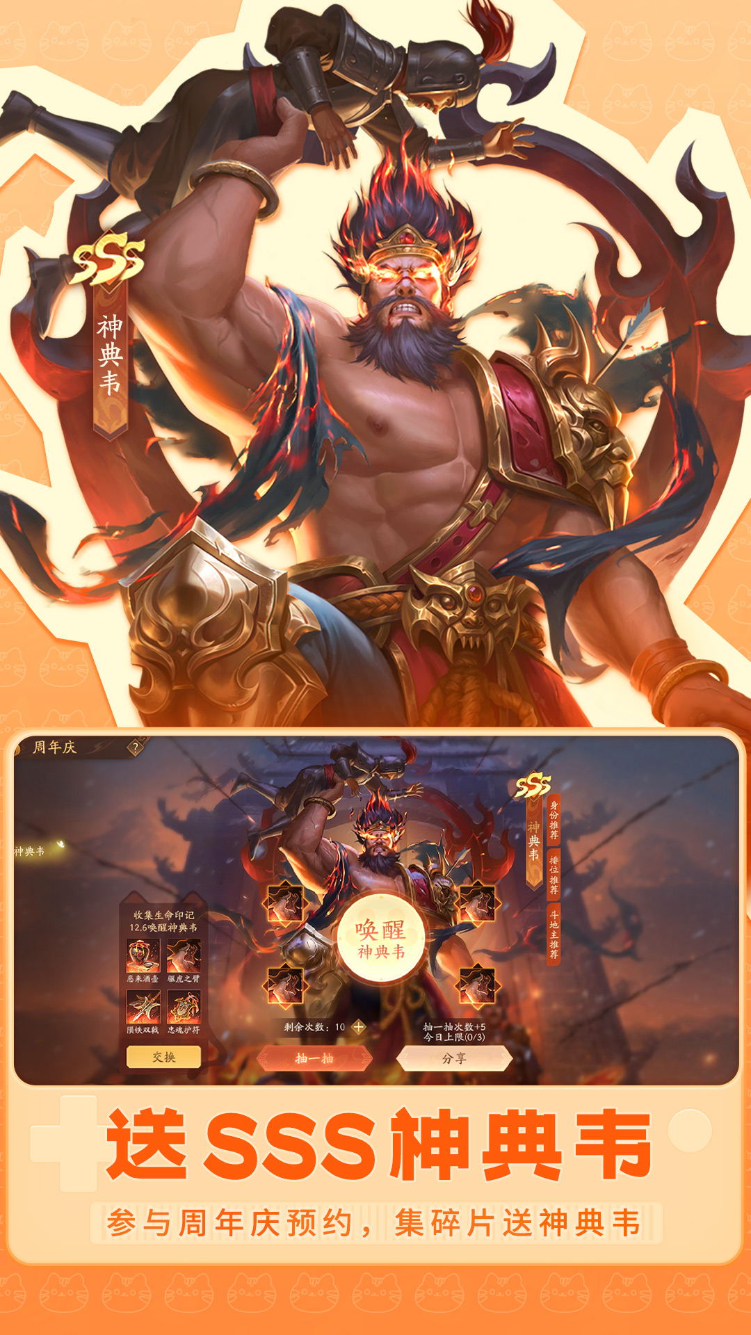 ����ɱһ������oppo������v1.0.335 ��׿��