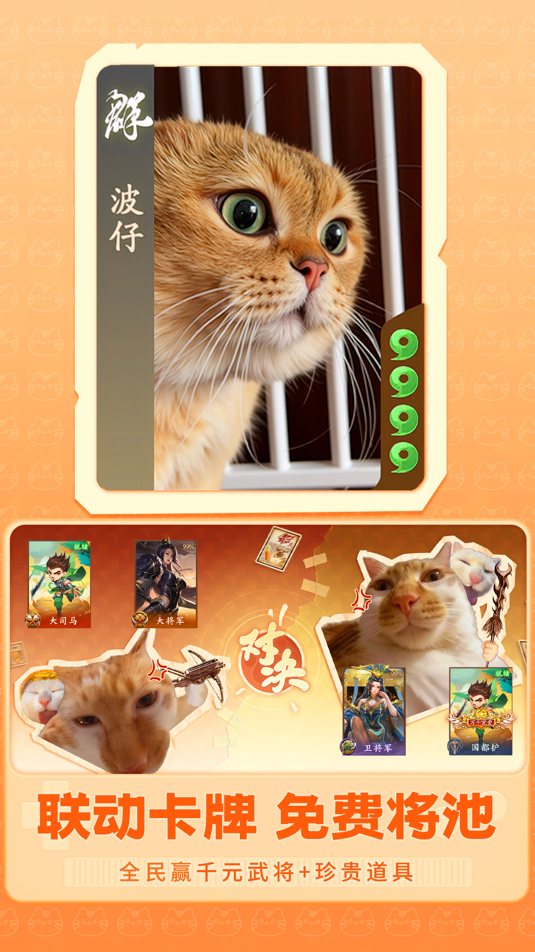 ����ɱһ������oppo������v1.0.335 ��׿��