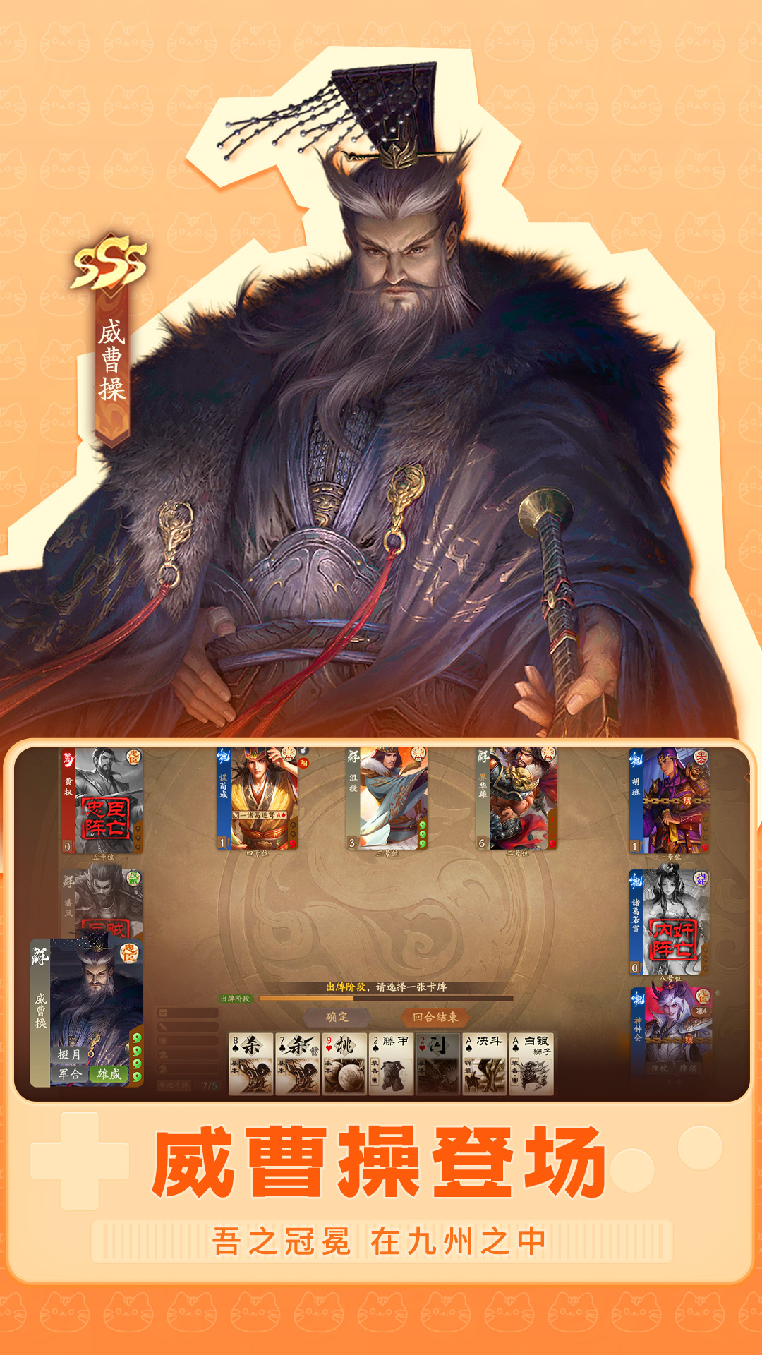 ����ɱһ������oppo������v1.0.335 ��׿��