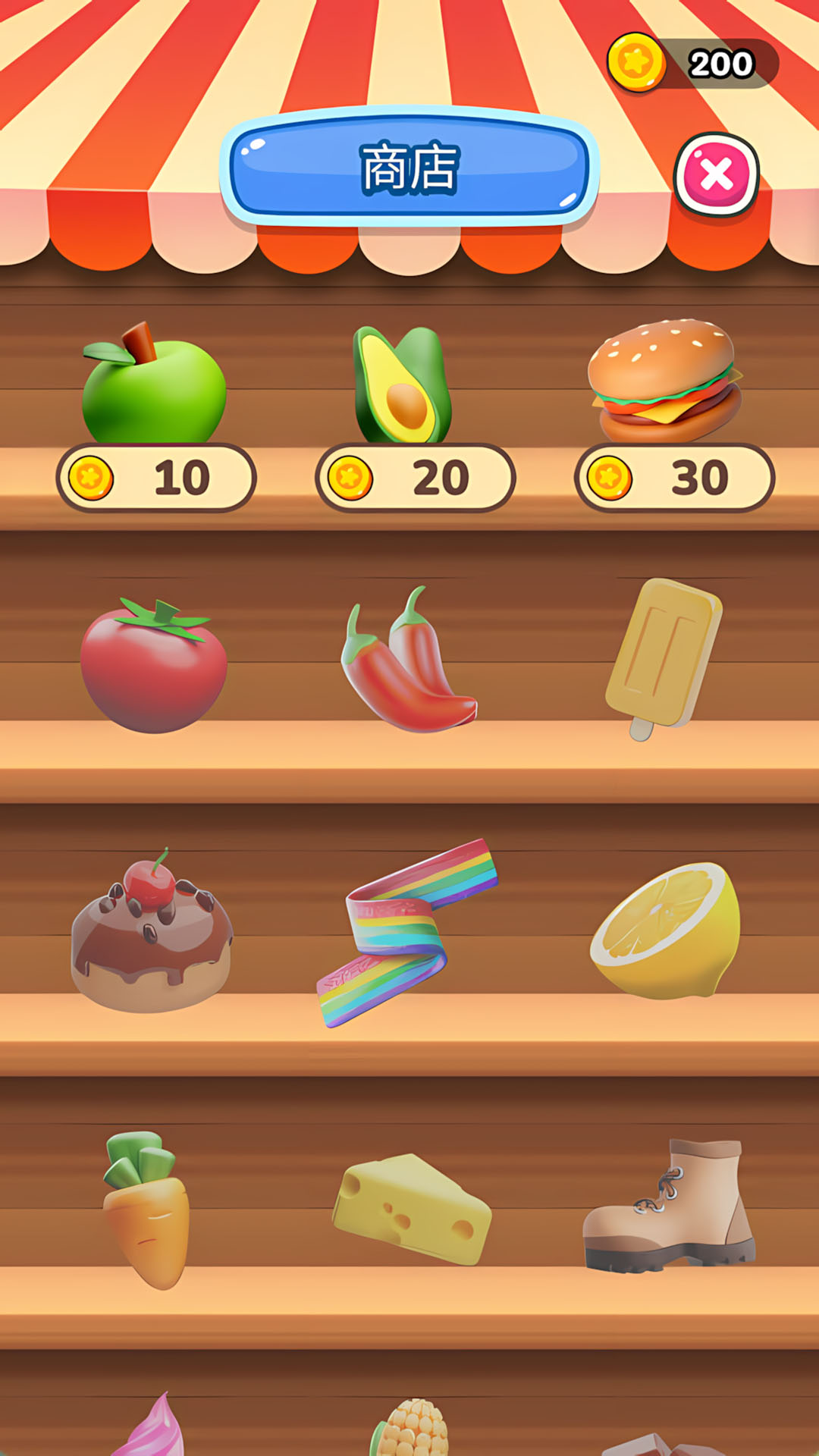 ���������Ϸv1.0.0 ��׿��