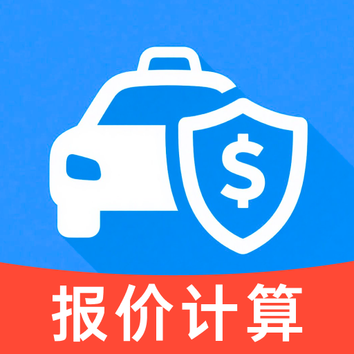 �������ձ��ۼ���appv1.0.7 ���°�