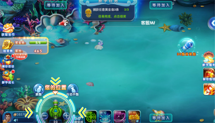 Ϸٷv4.23.6.5.5.8 °