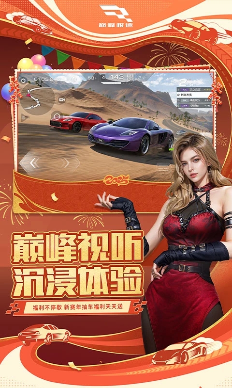 ۷弫qq¼汾v0.26.0 °