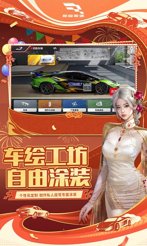 ۷弫qq¼汾v0.26.0 °