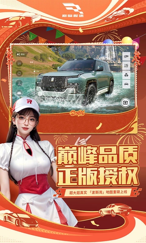 ۷弫qq¼汾v0.26.0 °