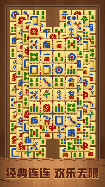 ������С��Ϸv2.24 ���°�