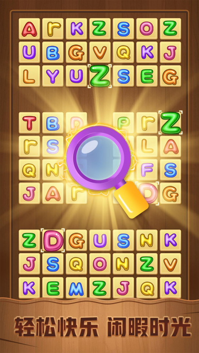 ������С��Ϸv2.24 ���°�