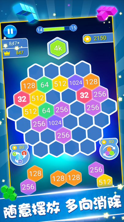 ��˹������Ϸ��Ѱ�v1.99 ���°�