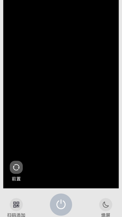 Զ���ֻ����ʵʱ��������v1.0.0 ���°�