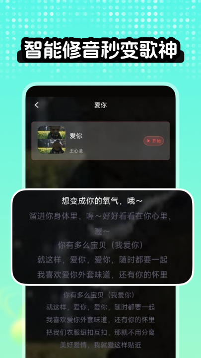 ȫ��K��������v1.0.16 ���°�