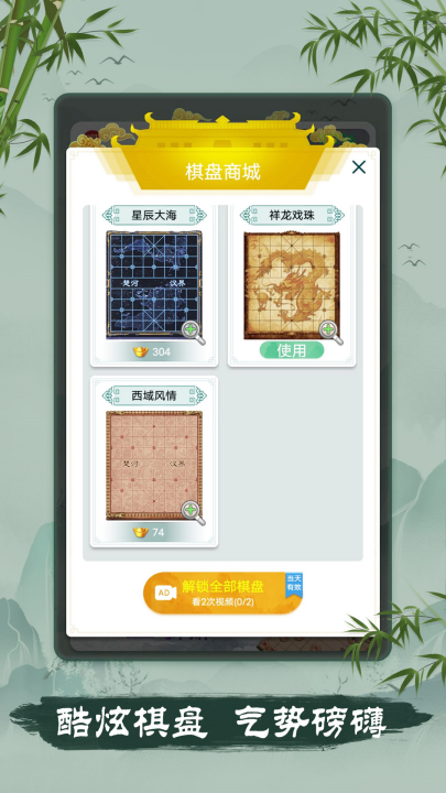 ������Ϸv3.07 ���°�