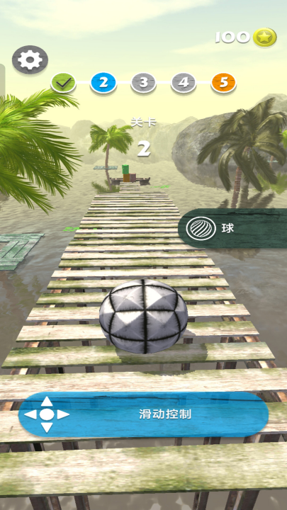 �ҹ���˧��Ϸv1.0.6 ��׿��