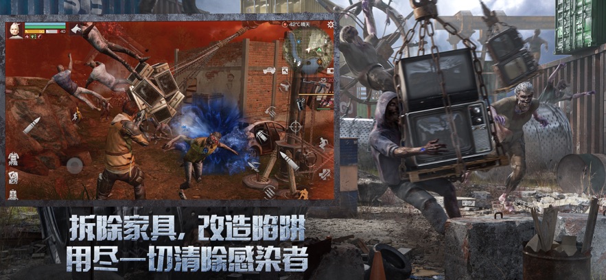 明日之后应用宝版本安装下载v2.0.564 安卓版