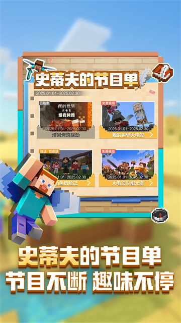 ҵӦñ汾(ҵƶ)v3.6.5.281741 ٷ