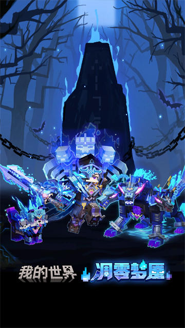 ҵӦñ汾(ҵƶ)v3.6.5.281741 ٷ