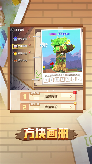 ҵӦñ汾(ҵƶ)v3.6.5.281741 ٷ