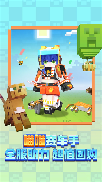 ҵӦñ汾(ҵƶ)v3.6.5.281741 ٷ