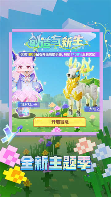 ҵӦñ汾(ҵƶ)v3.6.5.281741 ٷ