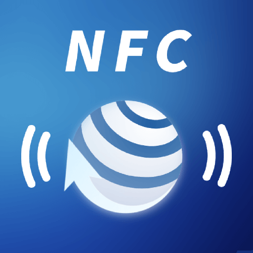 nfc������������v1.0.0 ���°�