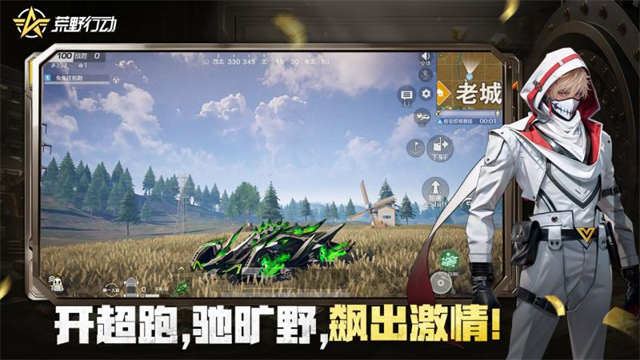 ҰжٷػΪv1.356.650316 °