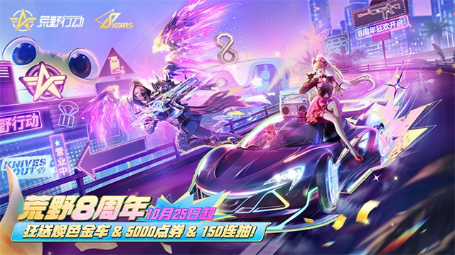 ҰжٷػΪv1.356.650316 °