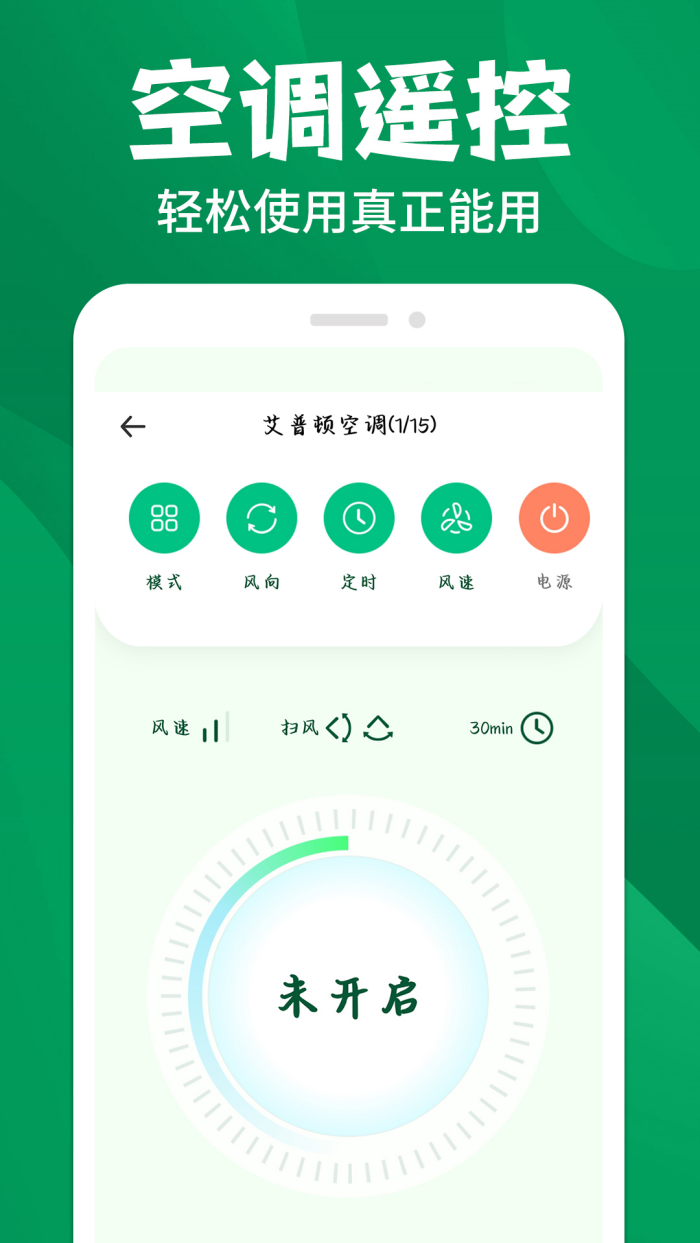 յңappv1.2.7 °