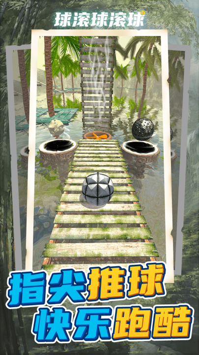 ����������Ϸv12.6.2 ���°�