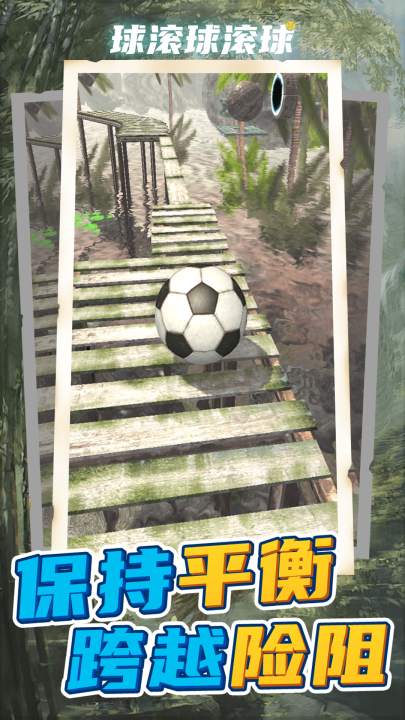 ����������Ϸv12.6.2 ���°�