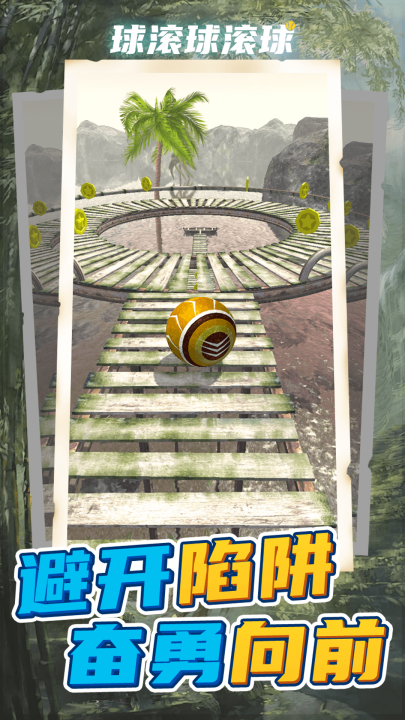 ����������Ϸv12.6.2 ���°�