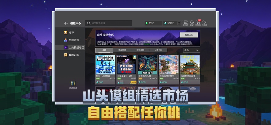 ҵv3.4.115.273437 Ϊ