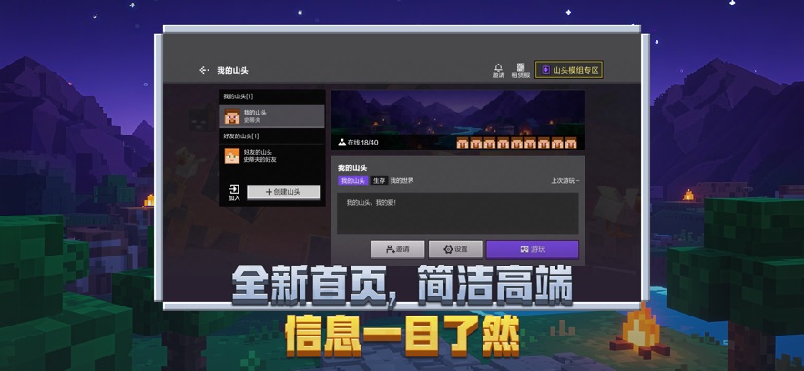 ҵv3.4.115.273437 Ϊ