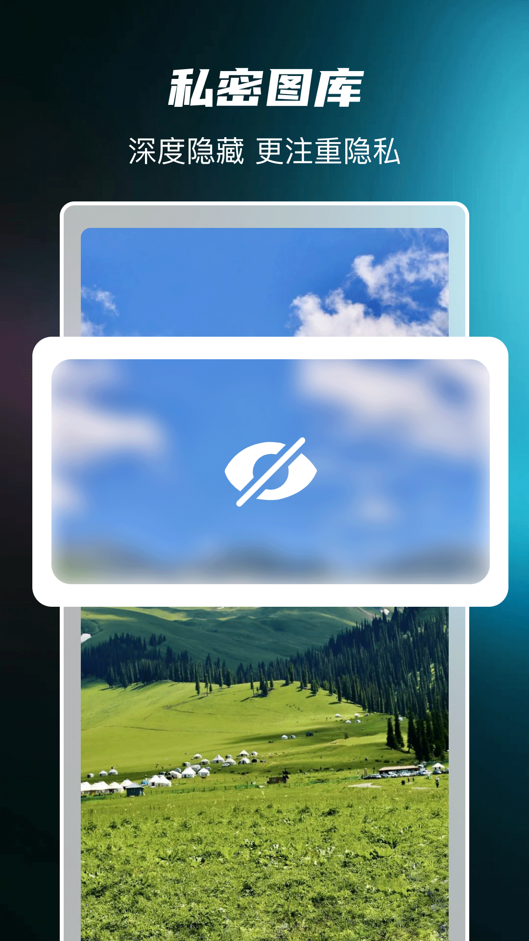 ӰƬ˽ܲappv1.0.5 ׿