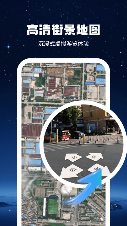 ̸ǽ־ͼappv1.3.9 °