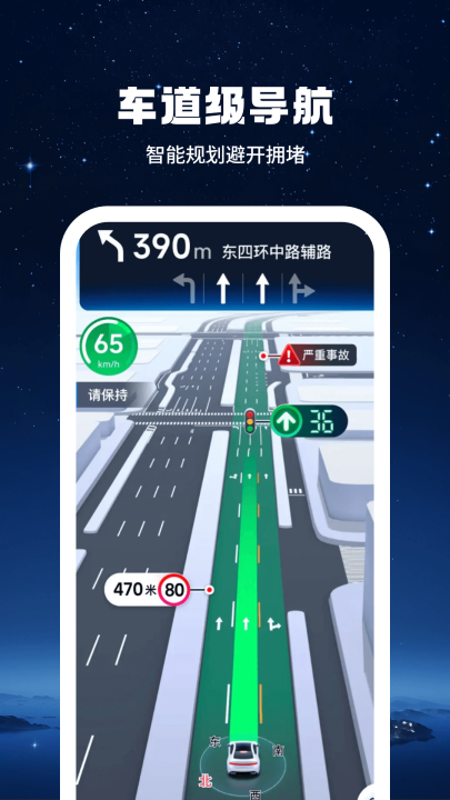 ̸ǽ־ͼappv1.3.9 °