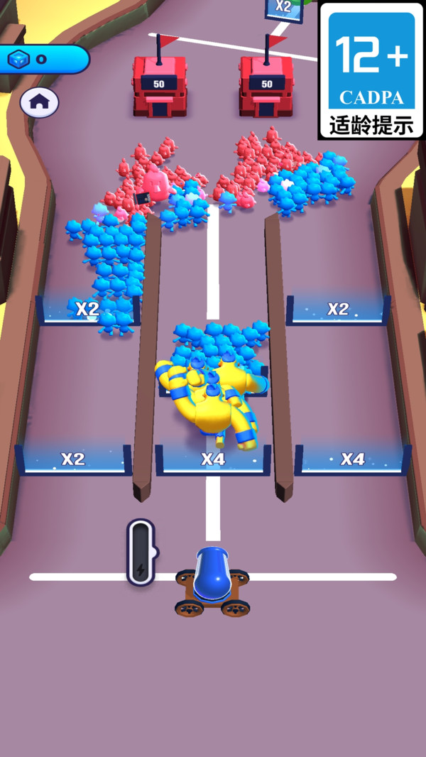 ˾ͱͣϷv12.888.168 ׿