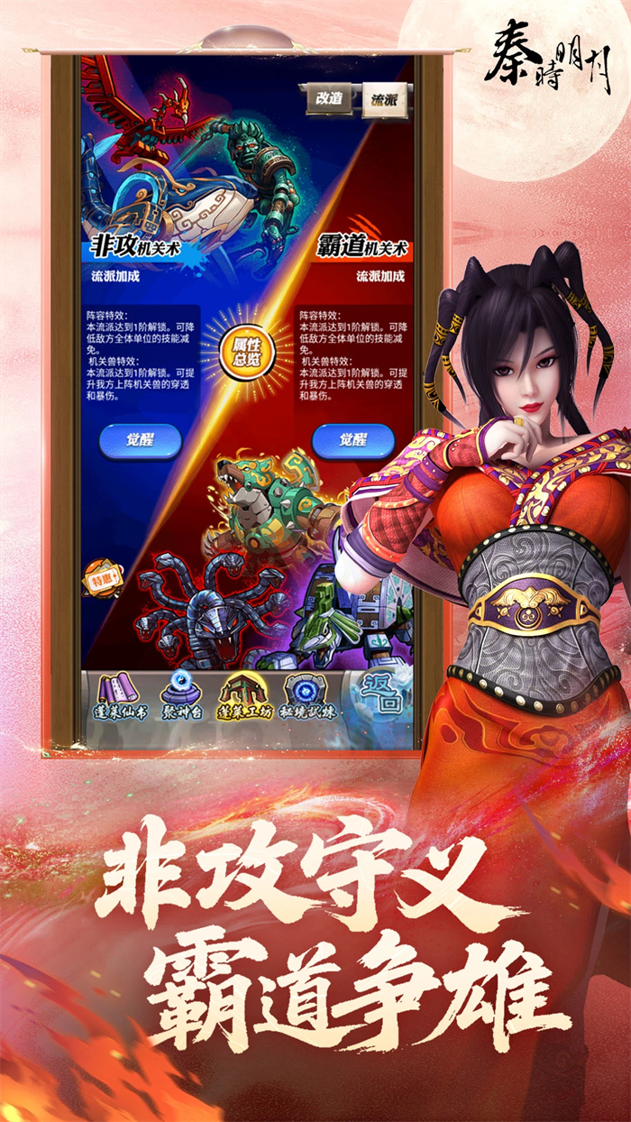 ʱ¿ưѶ汾v8.0.0 °