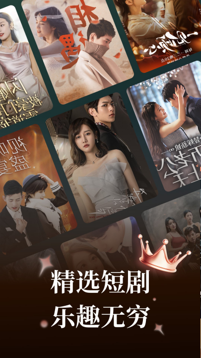 ��ն̾���Ѱ�v1.0.14 ��׿��