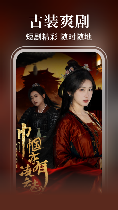 ��ն̾���Ѱ�v1.0.14 ��׿��