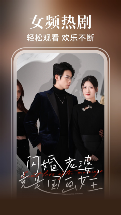 ��ն̾���Ѱ�v1.0.14 ��׿��