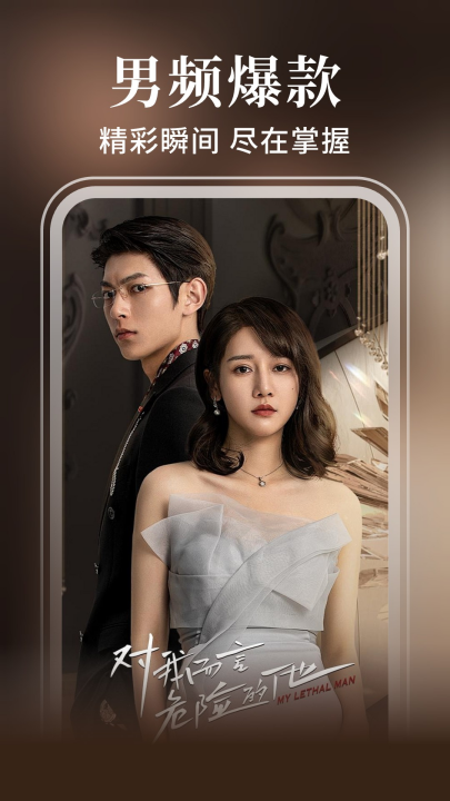 ��ն̾���Ѱ�v1.0.14 ��׿��