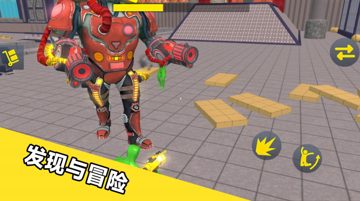 玩偶人自由对战游戏最新版