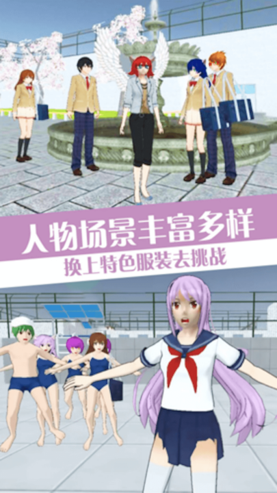 ӣ����ѧ�ɳ��ռ��ֻ���v1.0.0 ��׿��