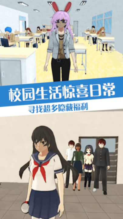 ӣ����ѧ�ɳ��ռ��ֻ���v1.0.0 ��׿��