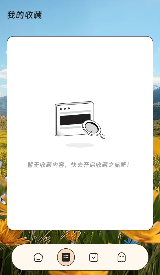 ������վappv1.0.0 ��׿��