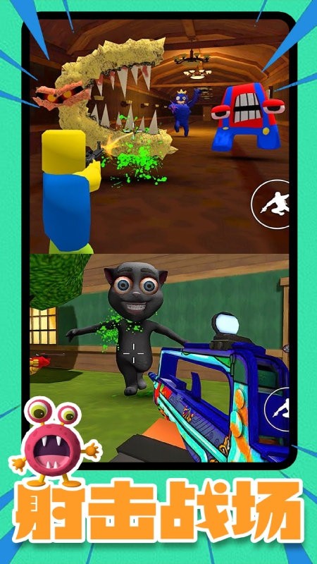 �������ģ�����������ذ�װv1.82.51 ��׿��